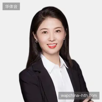 丁浩