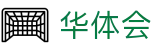 华体会-官方门户 - 解锁全球赛事新知